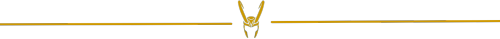 Loki Dividers