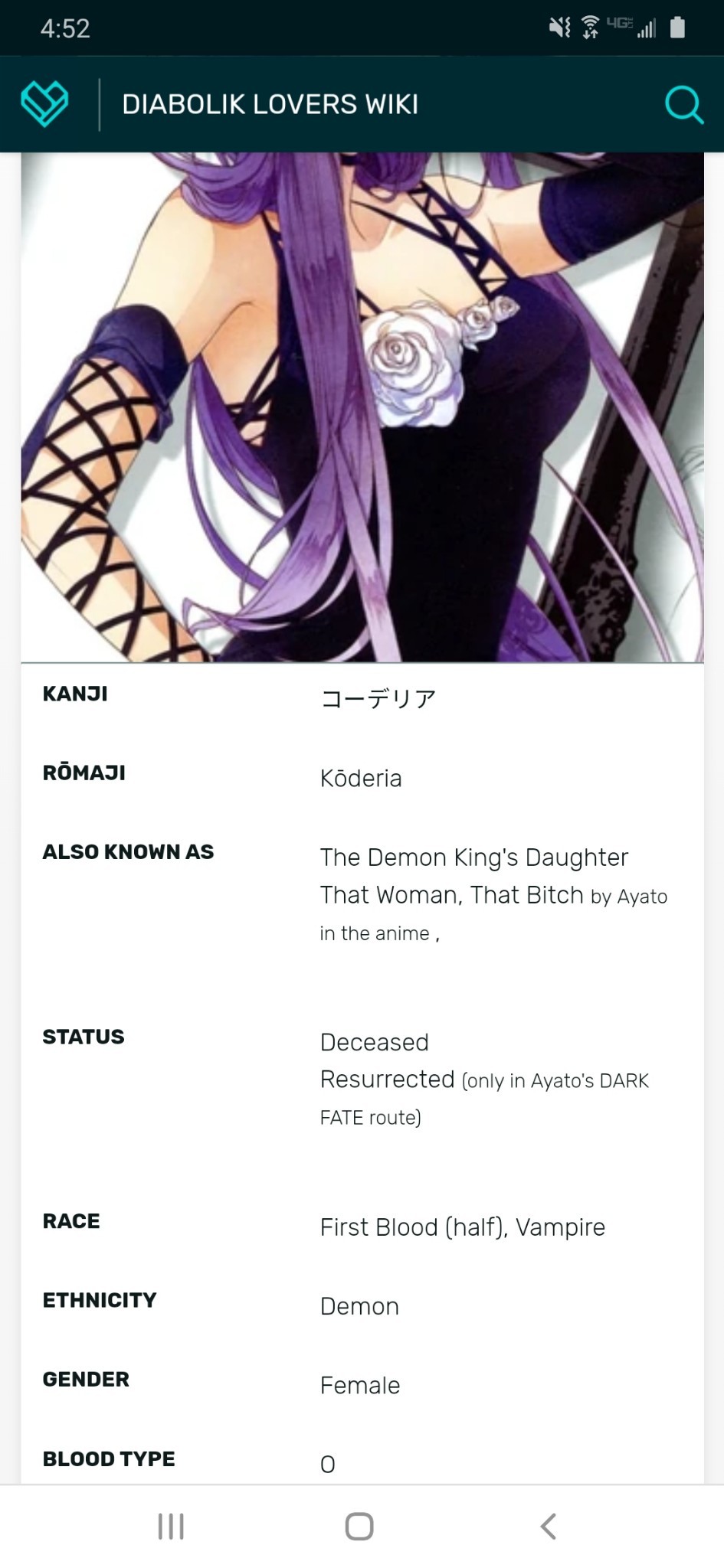 Tsukinami Headcanons Explore Tumblr Posts And Blogs Tumgir Tsukinami Headcanons Explore Tumblr Posts And Blogs Tumgir