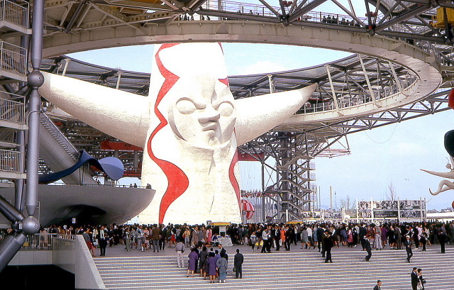 rocketumbl:  日本万国博覧会 Expo ‘70 