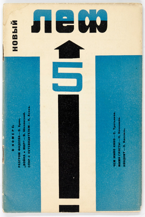 Alexander Rodchenko, artwork for magazine Novyj LEF / The New LEF, 1927-1928. Russia. Via Nosbüsch S