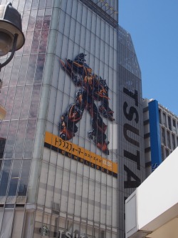 yuzunosuke:  TF4  at Shibuya City 