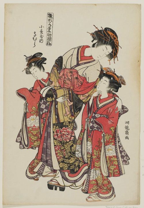 Somenosuke of the Matsubaya, from the series Models for Fashion by Isoda Koryusai, 1776-1780