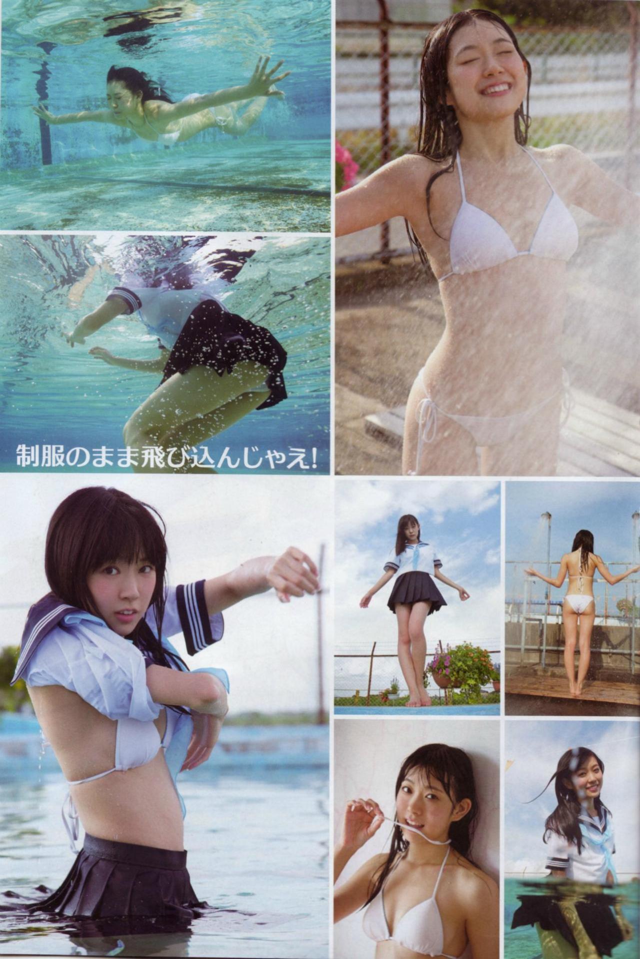 tt48:  ヤングアニマル 2012 No.24　渡辺美優紀 