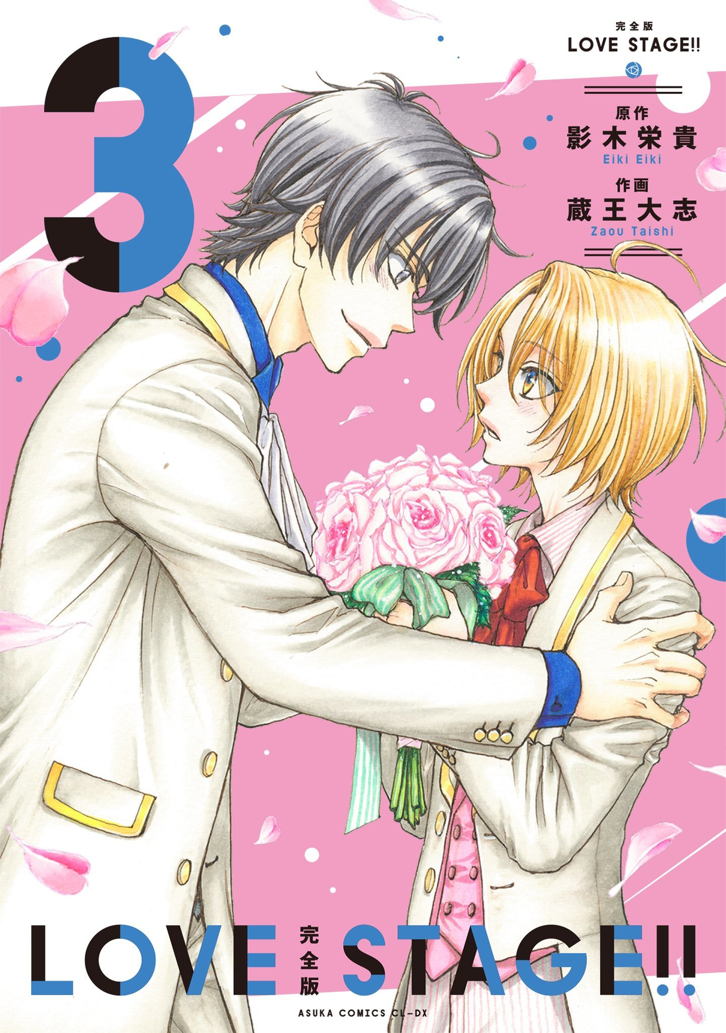 Eiki Eiki Explore Tumblr Posts And Blogs Tumgir Eiki Eiki Explore Tumblr Posts And Blogs Tumgir