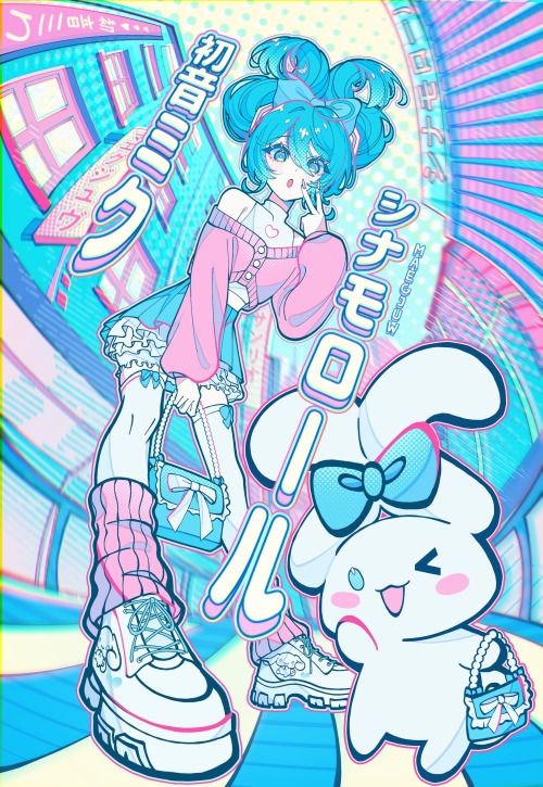 Hatsune Miku X Cinnamoroll