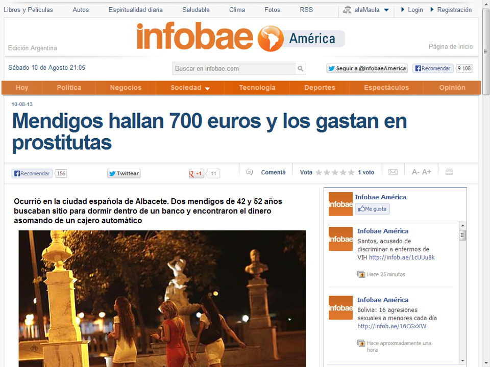 El picadero del Troll