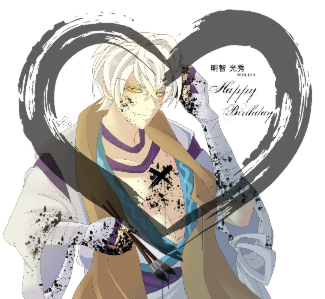 Blog Of A Terrible Artist Blog Of A Terrible Artist