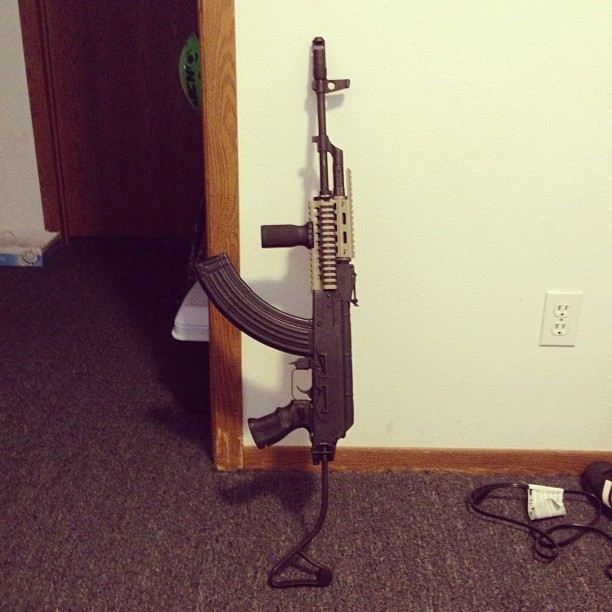 Weaponology