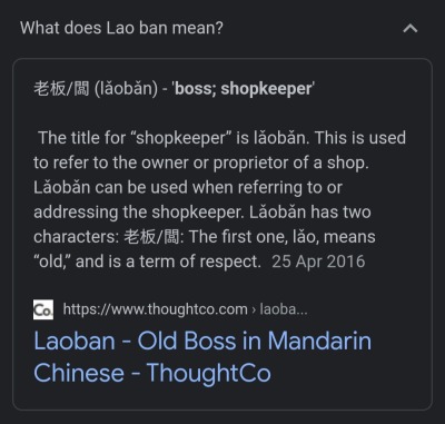 oarfjsh:rongzhi:Miao Lao-banEnglish added by me :)