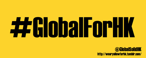 Pray for Hong Kong #GlobalForHK