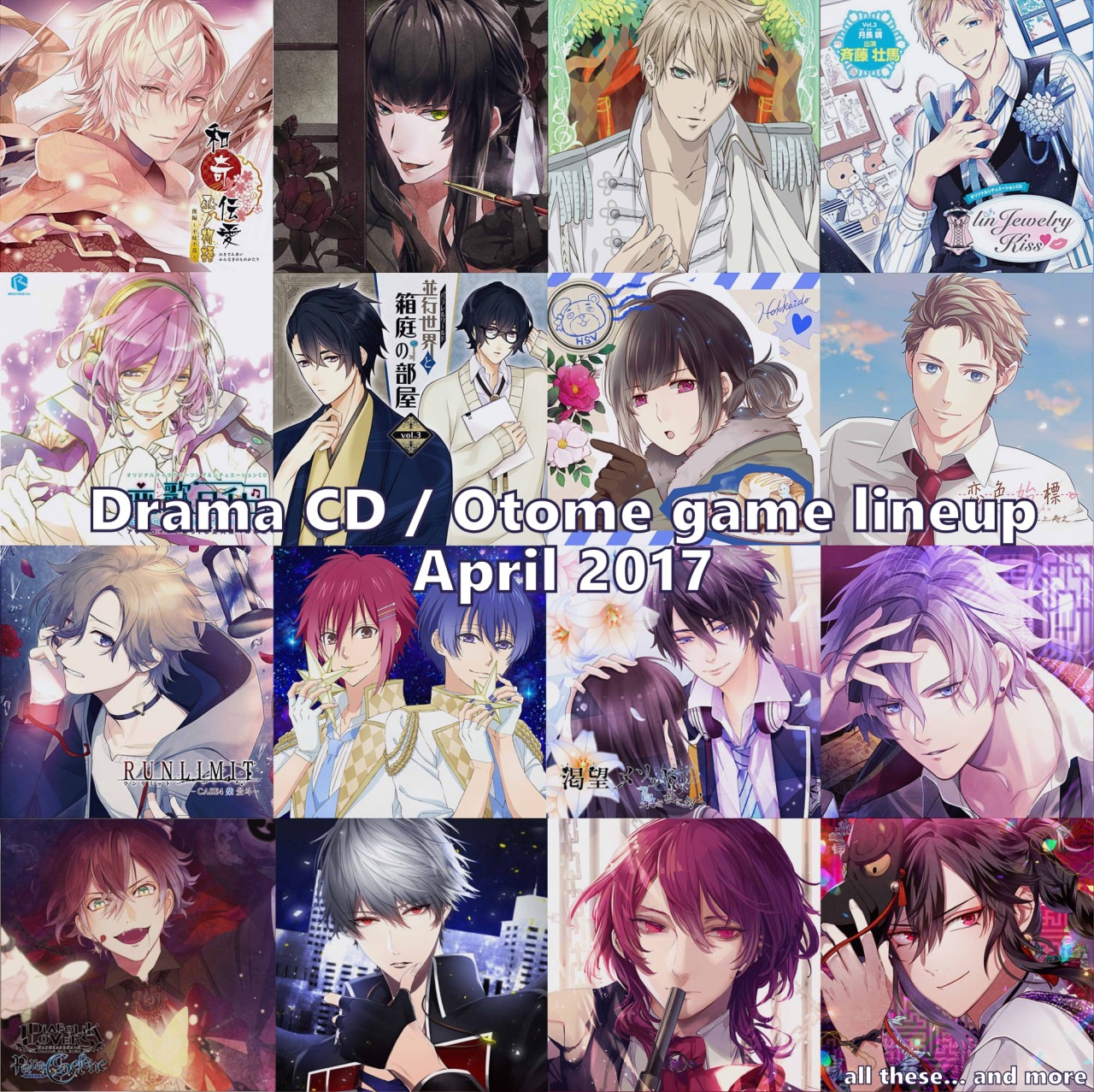 health is bad hiatus — Otome Games and Drama CDs Summary for April 2017