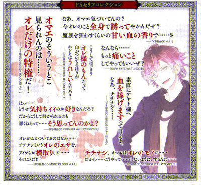 Usagiblackrose Likes Tumblr Com Tumbex Usagiblackrose Likes Tumblr Com Tumbex