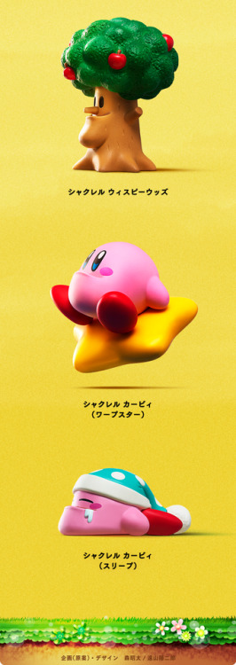 tinycartridge: These Kirby figures………….. ⊟ Takara Tomy is celebrating Ki