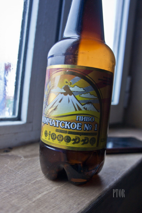 skiherenow: Volcano beer.