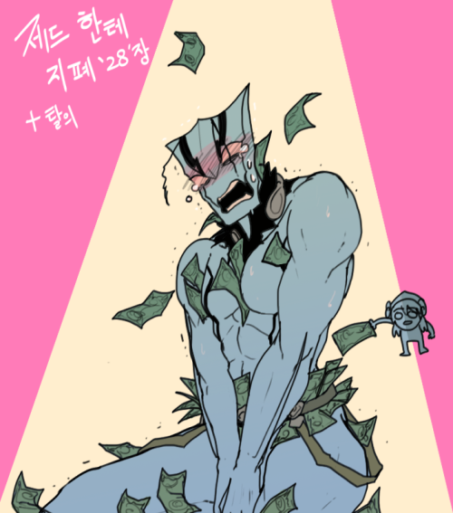 tateware:  by kkachu