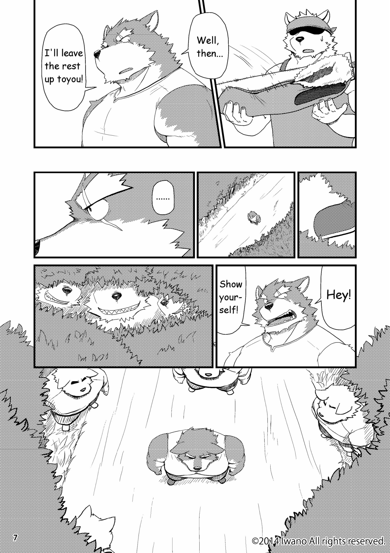 wowchub1:  The Boss and the Mysterious Medicine: 2 of 8