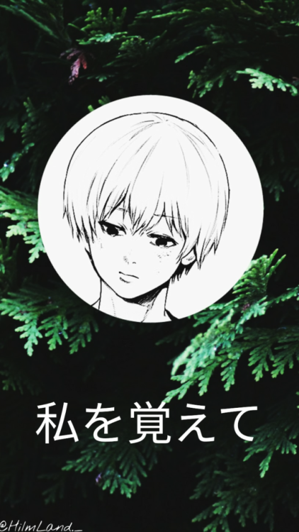 Tokyo Ghoul Wallpapers ~