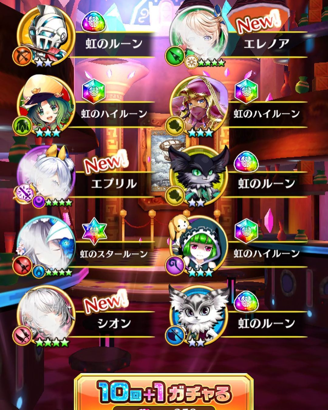 白猫プロジェクト Tumblr Posts Tumbral Com 白猫プロジェクト Tumblr Posts Tumbral Com