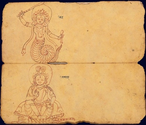 Manuscript with deityes of Planets (navagraha), NepalFolio 1 = Ketu (above) , Janma Graha (below)Fol