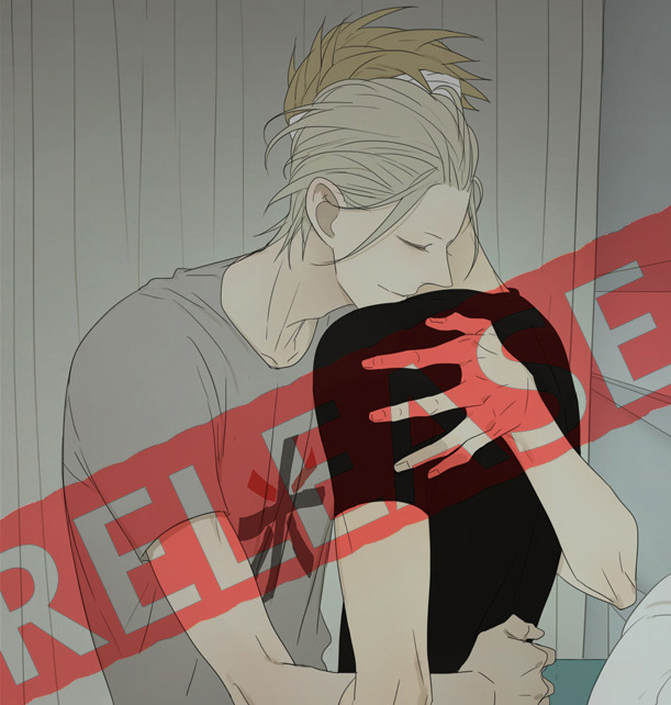 RELEASE: 19 DAYS BY OLD XIAN DOWNLOAD part 1 (image 1-54)DOWNLOAD part 2 (image