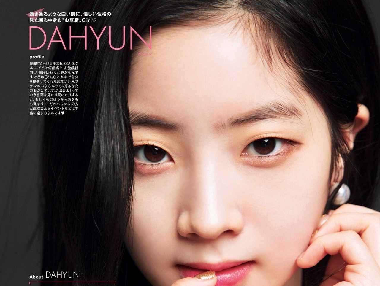 abitofeverythingstrange:  Twice x CamCam Magazine