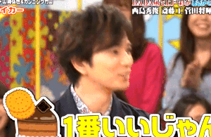 neeewplayground:170413 VS ARASHI_Jun