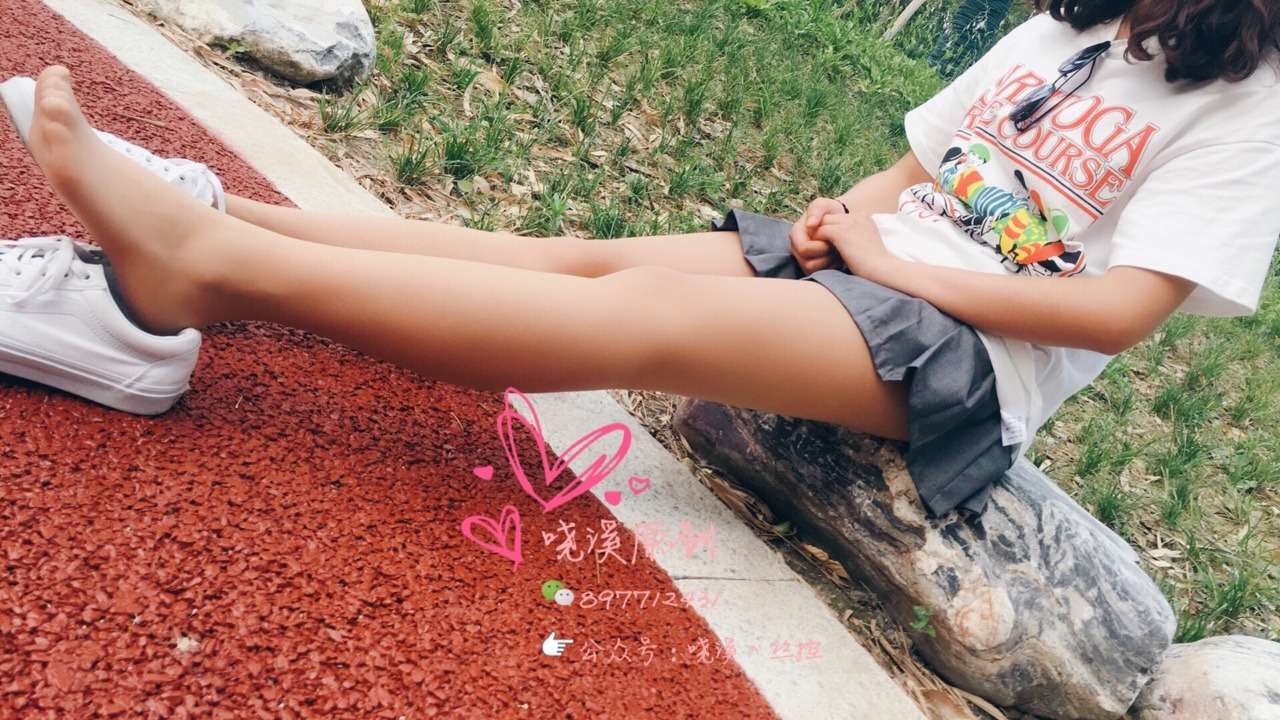 americanleg:  来波公园的套图 ☺️