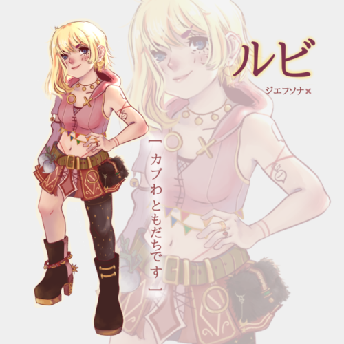 satineart13: Here’s my Jeffsona (aka me as a rune factory character) to celebrate the hype that’s ge