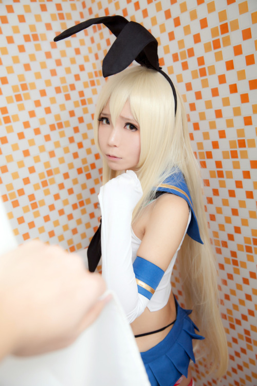 Shimakaze - Aki