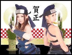 #忍者 #ninja #kunoichi #秋葉原 #ninjas