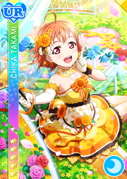 New “Flower” themed cards added to JP Aqours Honor Student scoutingWatanabe You Cool SR “信じあう心”Ohara