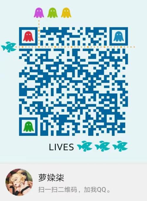 wanghaoying545:小哥哥，小哥哥。人家想骑大马啦。旁边的二维码是我的粉丝群，加一下关注不迷路哟，么么哒＾3＾。 可约哟，地址山东省寿光市。
