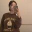 koreanemo