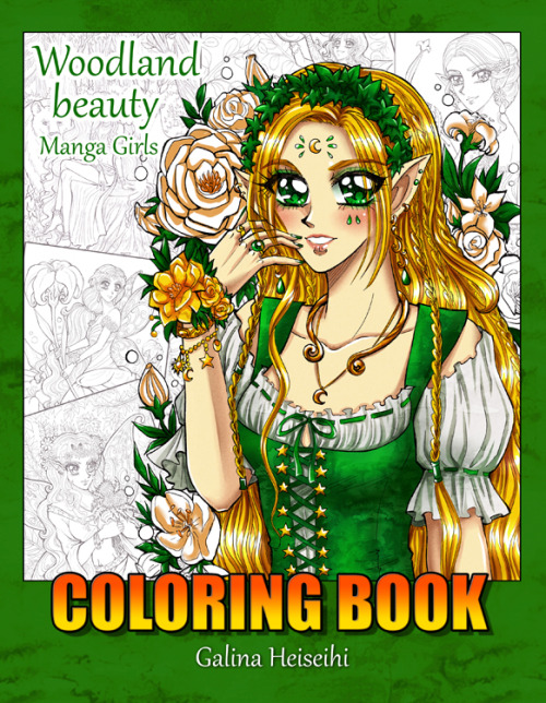 my new coloring book is available now