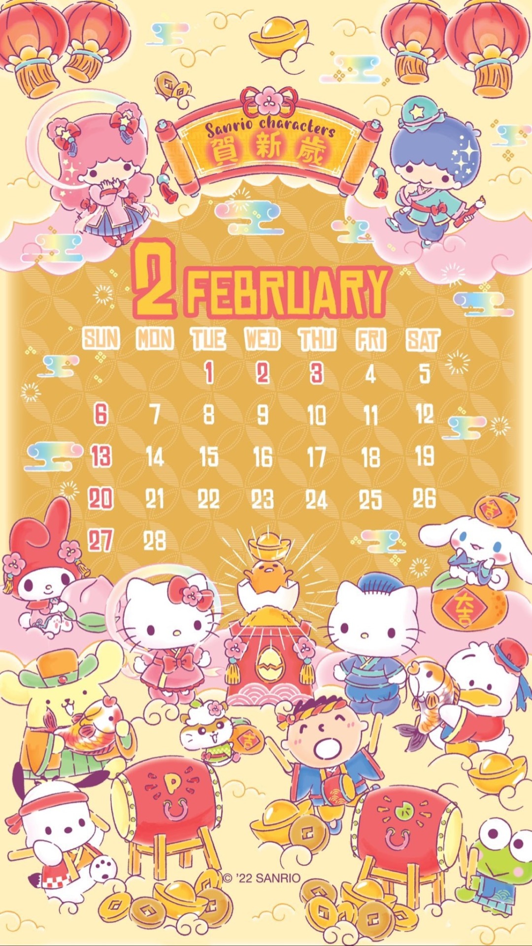 Hello Kitty Wallpapers - Wallpaper Sun