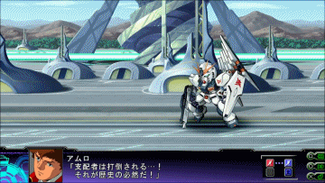 XXX srw-fanatic:  Nu Gundam (Srw Z3,2) photo