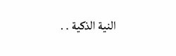 https://69.media.tumblr.com/fa5873a3ffacca2a0adb71b9a57ed5e5/tumblr_nkc2oo95F11s3pnu1o1_500.jpg