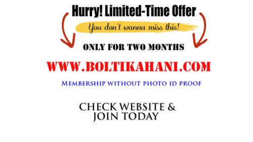 Limited time Offer, We will not ask who are you now, Only for two months.