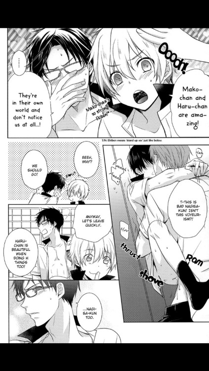 boyxboyaf:One of my fave free! DJ pt.1