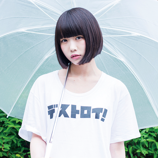 atom-age:  https://twitter.com/vgvd/status/620200994211651584ゆるめるモ！　あの