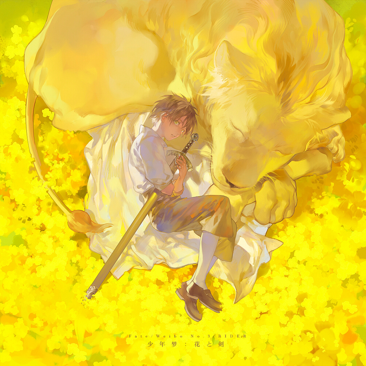 theartofanimation:  Sanbonzakura