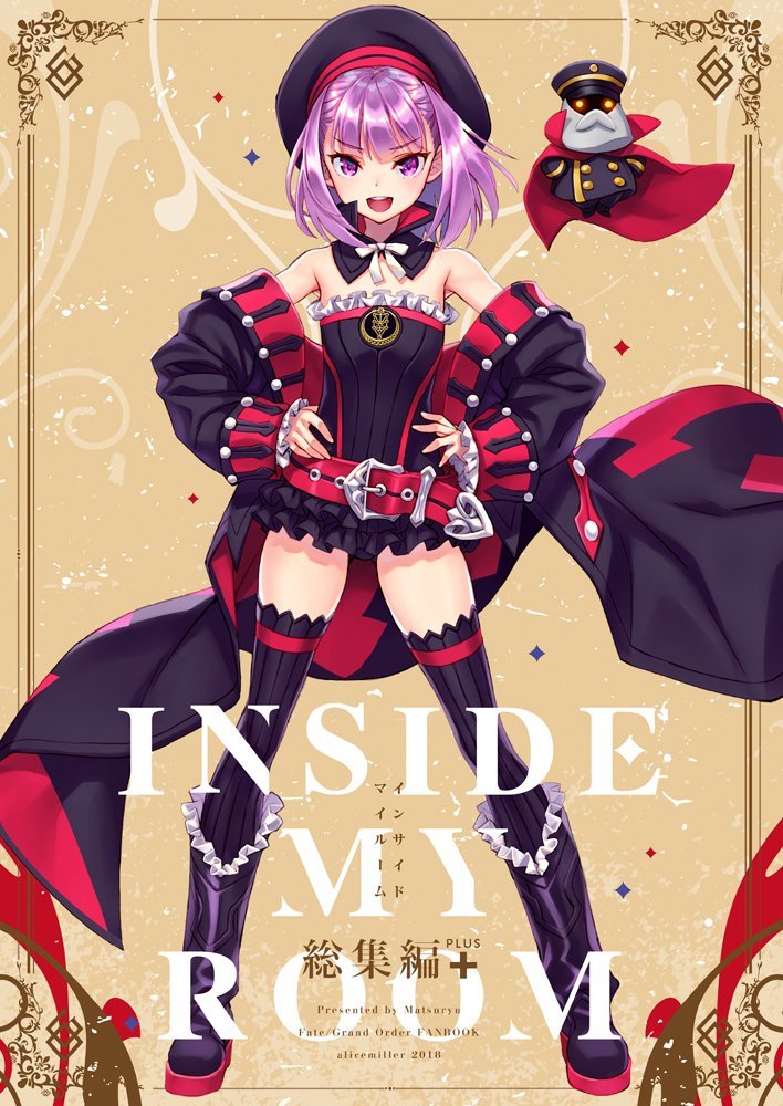 memeppoi:  matsuryun: “冬コミ新刊あります！これまで出したFGOのまとめフルカラー本です。今回もデザインはナゴさん