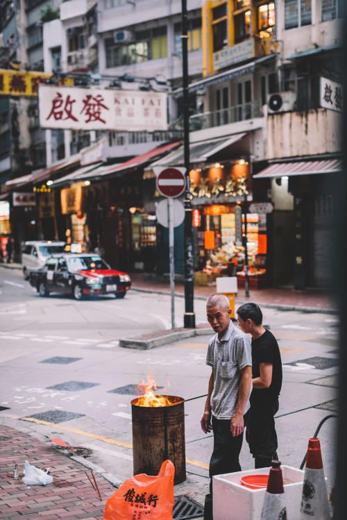 Offerings