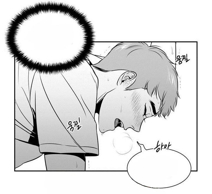 youmustloveyaoi:  Bj Alex