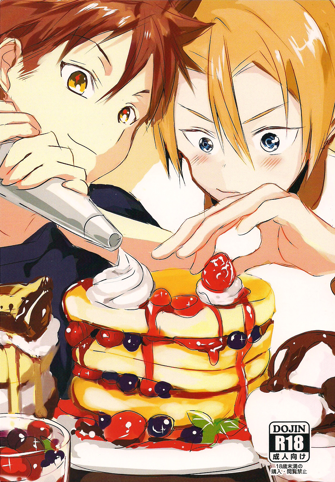 Shokugeki No Soma Doujinshi Shokugeki No Soma Doujinshi