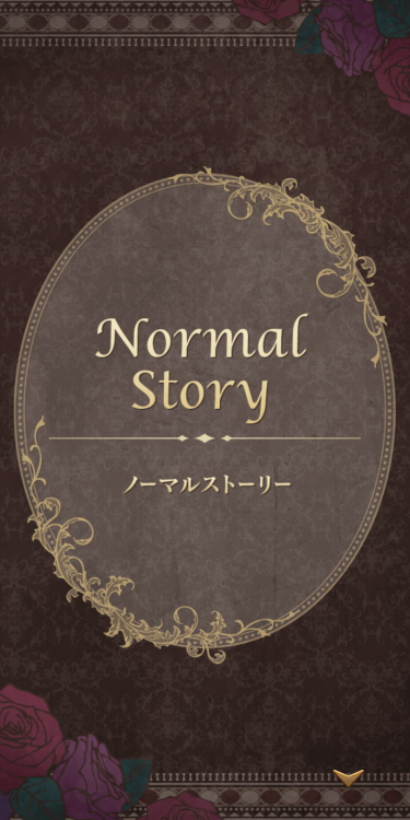 Story CheckpointDazai “It has nothing to do with you.”MC “&hellip;&he