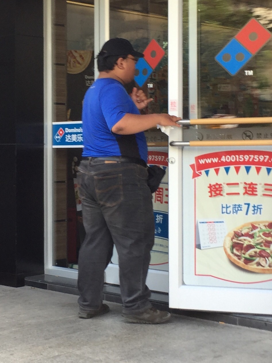 asainfattybtm:  Faaat ass pizza man