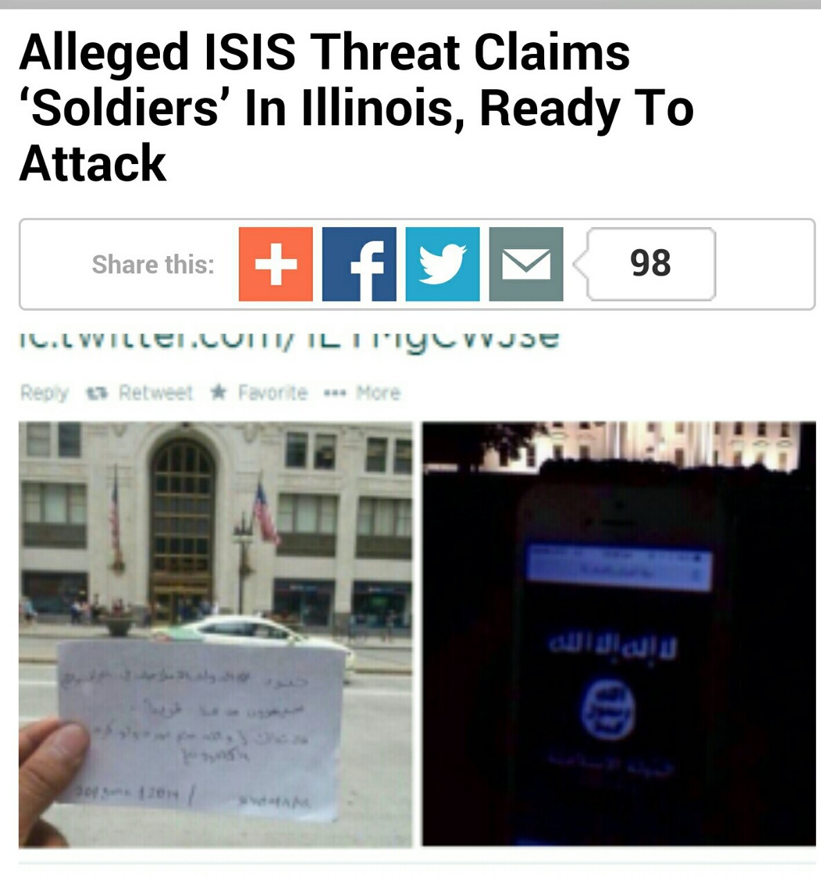 fuckyeahblackcelebrities:  I’m scared AF . I literally live 10 mins from Michigan