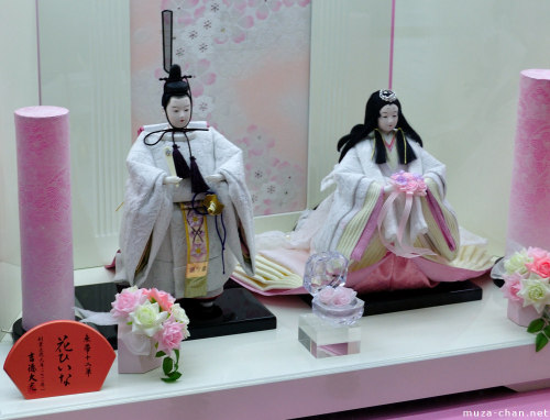 japan-ism: Hina-Matsuri 「雛祭り」– the Japanese Doll Festival (also known as the “Girl&rsquo