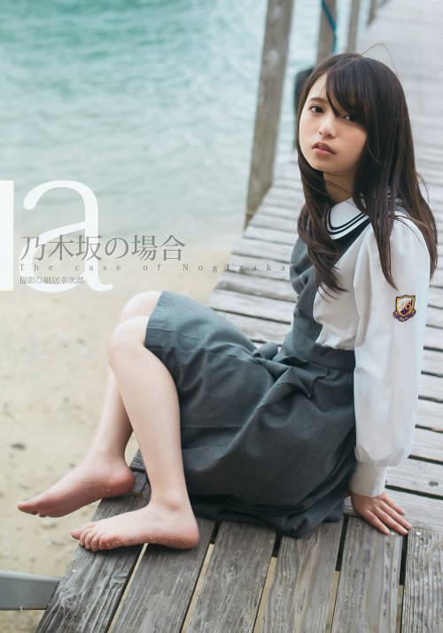 voz48reloaded:  「Weekly Young Jump」 No.28 2015